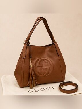 🆕🤎 Soho Leather Tote Bag 🤎